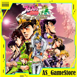 Купить 🔵 JoJo s Bizarre Adventure Eyes of Heaven | PS Турция