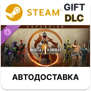 Купить MK1: Khaos Reigns Expansion Steam ДЛС РУ КЗ УКР СНГ 🌐