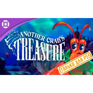 Купить 🍓 Another Crab’s Treasure (PS5/RU) (Аренда от 3 дней)