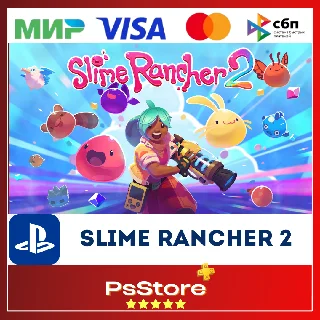 Купить 🔴 Slime Rancher 2 🎮 Турция PS4 PS5 🔴 PS