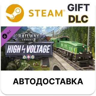 Купить ✅ Railway Empire 2 - High Voltage 🎁 Steam GIFT 🌐 АВТО