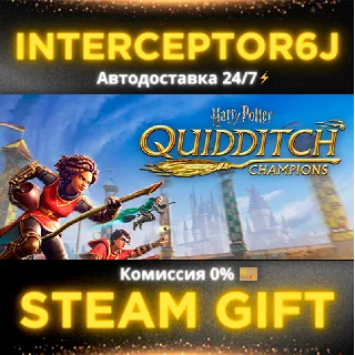 Купить 🟥 ⭐ Harry Potter: Quidditch Champions • Все регионы ⚡