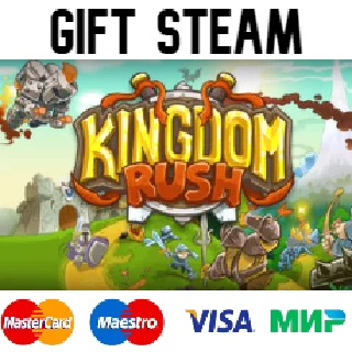 Купить Kingdom Rush - Tower Defense | 🔥 steam RU/UA/KZ