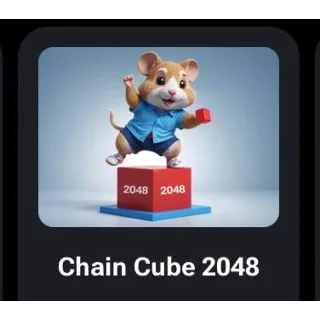 Купить ⚔ ️ 🐹 🔑 КЛЮЧИ ДЛЯ HAMSTER KOMBAT 🔑 Chain Cube 2048 ✅ 🔑