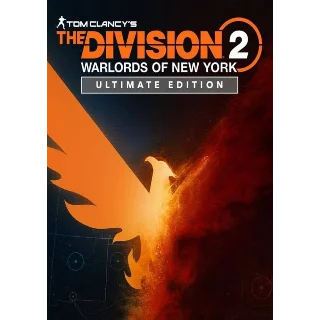 Купить The Division 2 Ultimate (Xbox) Аренда 7 дней Онлайн