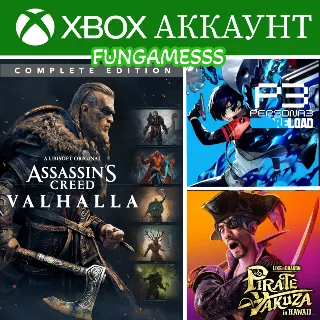 Купить Assassin's Creed Valhalla + Persona 3 + Like a Dragon ✅ XBOX АККАУНТ