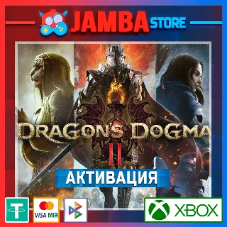 Купить 🌟 Dragon's Dogma 2 | Активация Xbox