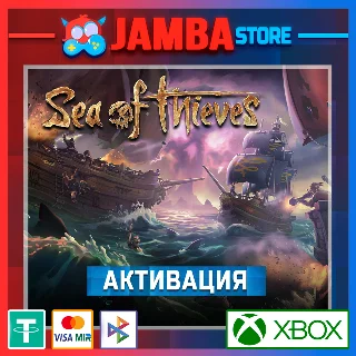 Купить 🌟 Sea of Thieves | Активация Xbox