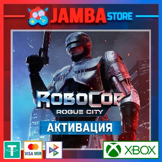 Купить 🌟 RoboCop: Rogue City | Активация Xbox