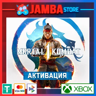 Купить 🌟 Mortal Kombat 1 | Активация Xbox