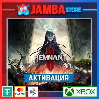 Купить 🌟 Remnant II | Активация Xbox