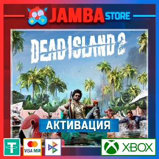Купить 🌟 Dead Island 2 | Активация Xbox