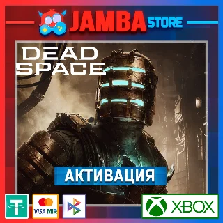 Купить 🌟 Dead Space (2023) | Активация Xbox