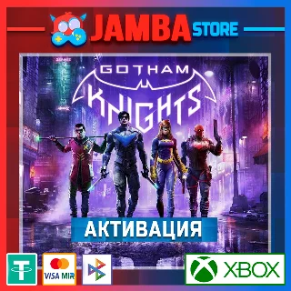 Купить 🌟 Gotham Knights | Активация Xbox