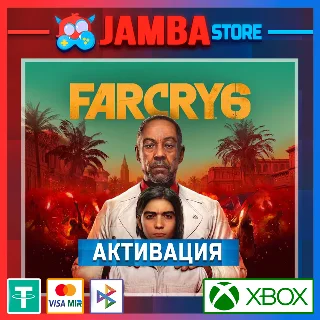 Купить 🌟 Far Cry 6 | Активация Xbox