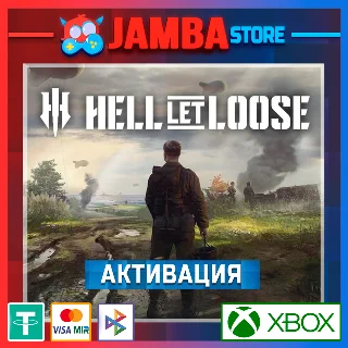 Купить 🌟 Hell Let Loose | Активация Xbox