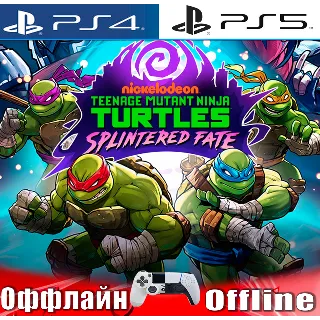 Купить 🎮 TMN Turtles Splintered Fate (PS4/PS5/RUS) Оффлайн⭕️