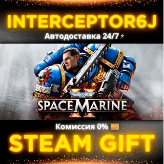 Купить 🟦 ⭐ Warhammer 40,000: Space Marine 2 - Ultra Edition ⚡ РФ