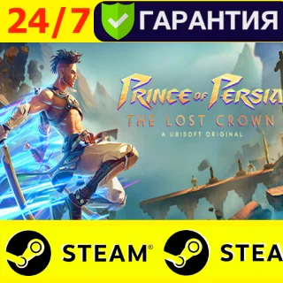 Купить ⭐ ️ Prince of Persia The Lost Crown - STEAM (GLOBAL)