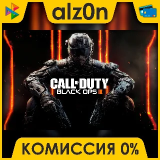 Купить Call of Duty: Black Ops III - M.S.P. + ПОДАРОК・АВТО