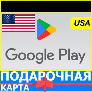 Купить ⭐ 🇺🇸 Google Play Подарочные карты США / USA ГУГЛ ПЛЕЙ