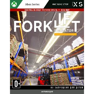 Купить 🚀 Forklift Simulator (XBOX)