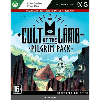Купить 🚀 Cult of the Lamb - Pilgrim Pack (XBOX)