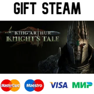 Купить King Arthur: Knight's Tale | 🔥 steam RU/UA/KZ