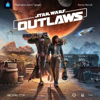 Купить 🚀 Star Wars™ Outlaws (PlayStation 5)