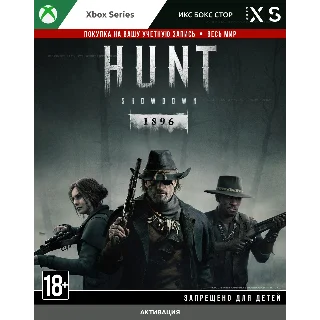 Купить 🚀 Hunt: Showdown 1896 (XBOX)