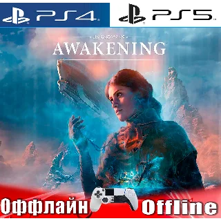 Купить 🎮 Unknown 9: Awakening (PS4/PS5/RUS) Оффлайн⭕️