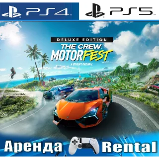 Купить 🎮 The Crew Motorfest Deluxe (PS4/PS5/RUS) Аренда 🔰