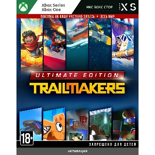 Купить 🚀 Trailmakers: Ultimate Edition (XBOX)