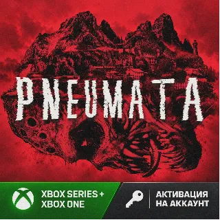 Купить Pneumata (XBOX) 🚀