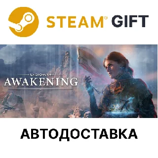 Купить ✅ Unknown 9: Awakening – Deluxe 🎁 Steam + Выбор 🌐 АВТО
