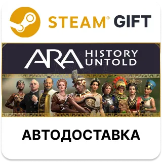 Купить Ara: History Untold Anniversary Edition STEAM