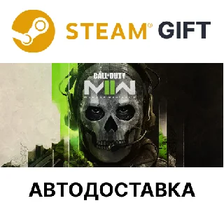 Купить ✅ Call of Duty: Modern Warfare II ( 2022 ) 🎁 Steam 🌐
