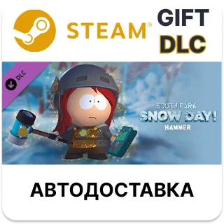 Купить ✅ SOUTH PARK: SNOW DAY! - Hammer 🎁 Steam 🌐 АВТО
