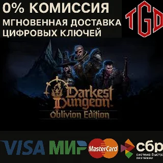 Купить 🔥 Darkest Dungeon® II: Oblivion Edition | XBOX 🔥