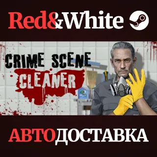 Купить Crime Scene Cleaner * STEAM RU*KZ*UA*СНГ 🔥 АВТОДОСТАВКА