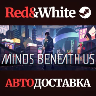 Купить Minds Beneath Us * STEAM РОССИЯ 🔥 АВТОДОСТАВКА