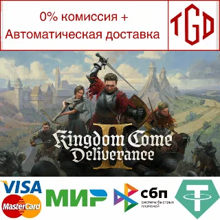 Купить 🔥 Kingdom Come: Deliverance-II | Steam UA+KZ+CIS 🔥