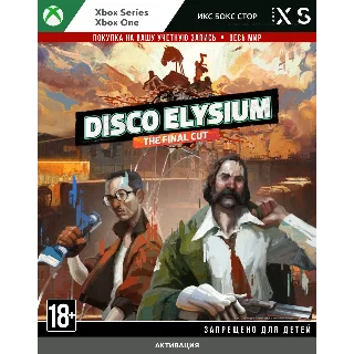 Купить 🚀 Disco Elysium - The Final Cut (XBOX)