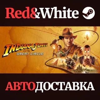 Купить Indiana Jones and the Great Circle: Premium Edition