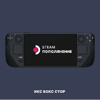 Купить 🚀 ПОПОЛНЕНИЕ STEAM РФ - СНГ АККАУНТЫ ⭐ 12%