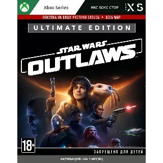 Купить 🚀 Star Wars Outlaws Ultimate - 1 месяц (XBOX + PC)