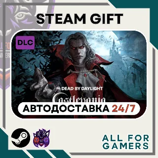 Купить 📗 Dead by Daylight - Castlevania Chapter DLC GIFT ⭐ RU ✅