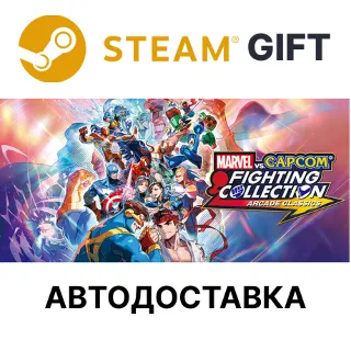 Купить ✅ MARVEL vs. CAPCOM Fighting Collection: Arcade Classics
