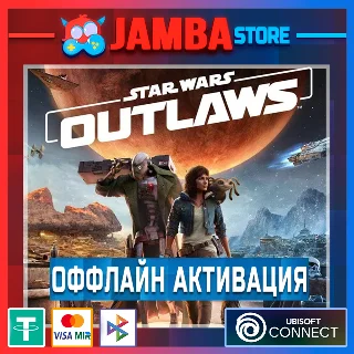 Купить Star Wars: Outlaws | UPLAY | OFFLINE ⭐