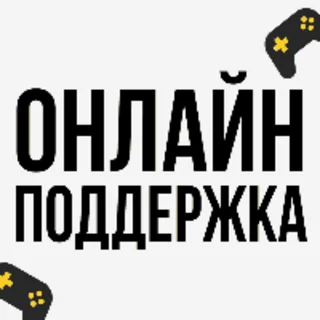 Купить 24/7 🤎 КАРТЫ PLAYSTATION NETWORK 4000 INR | Индия 🤎